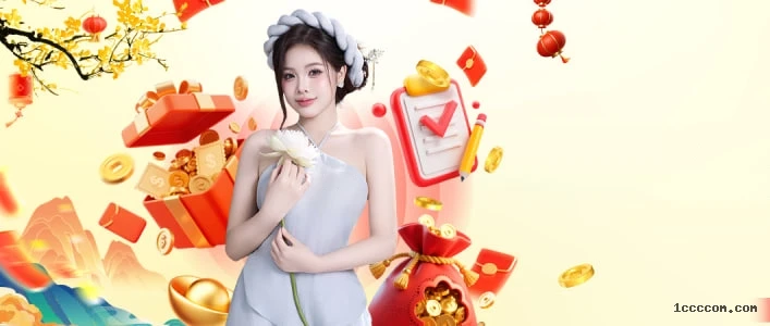 Baixar APK 1Ccc.com
